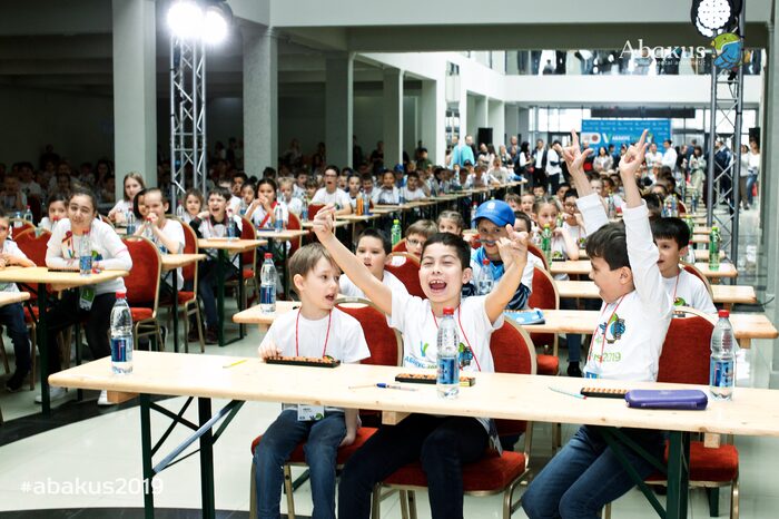 Abakus Olympiads