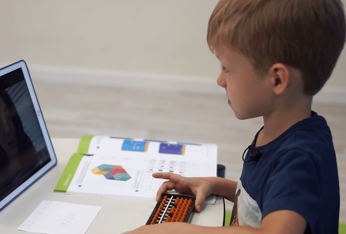 Online lessons
